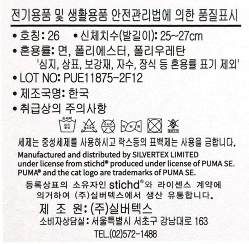 상품 이미지1