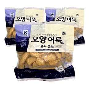 오양어묵 실속 종합/사각/봉/수제비 1kg x 3봉 골라 담기