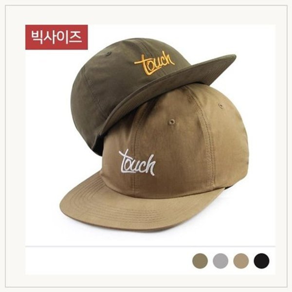 확대된 대표 image1