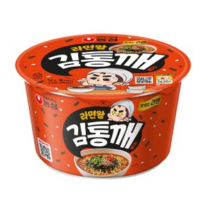 농심 라면왕 김통깨 큰사발 79g 16컵