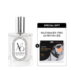 비노아 오드퍼퓸 EDP 50ml 우드 세이지(+기프트) /시트러스 우디 남녀공용 니치향..[34738344]