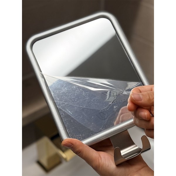강력흡착 면도경 김서림방지 화장대 사각형 샤워실 화장실 욕실 보조 거울