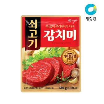 청정원 대상 소고기 감치미 500g