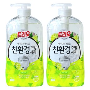 트리오 베이킹소다 담은 친환경주방세제 용기 680ml X 2개