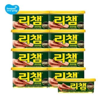 동원 리챔 오리지널 200g x 8개 + 리챔 120g[32959331]