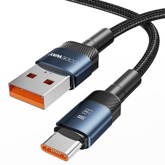 코드웨이 마린 USB A to C타입 고속충전 케이블 1.2m