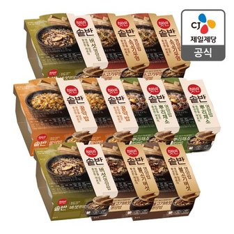 CJ제일제당 [행사][본사배송] 햇반 솥반 맛보기 SET (총 10개)