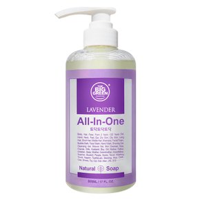 All in One 내츄럴 솝_라벤더 505ml