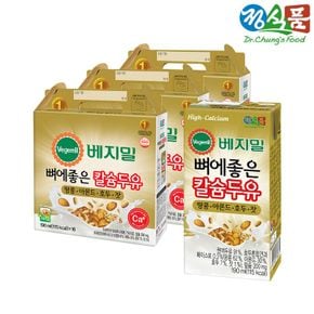 [eTV]베지밀 뼈에좋은 칼슘 두유 땅콩아몬드호두잣 190mlx48팩..[34469977]