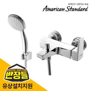 컨셉큐브 욕조샤워/샤워기/샤워수전/헤드포함 FB2870 /반장들