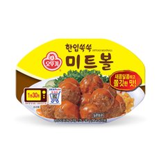 한입쏙쏙 미트볼(렌지)180g x 12개