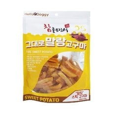 헬로도기 그대로 말랑 스틱고구마 250g 강아지간식