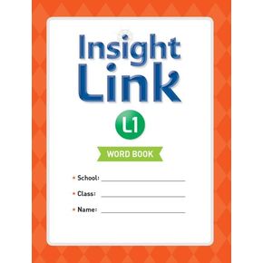 Insight Link 1(Word book)