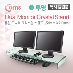 [LC3065] Coms 듀얼모니터 크리스탈스탠드/투명/8mm