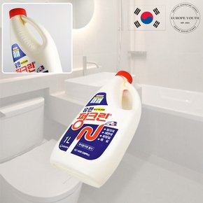 하수구 막혔을때 유한 펑크린 1L 변기 세면대 배수구 클리너 뚫는방법 세면대뚫는방법 배수구청소 배수구세