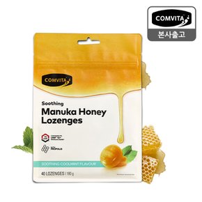 꿀캔디 로젠지 쿨민트 180g (UMF10 마누카꿀&프로폴리스 함유)