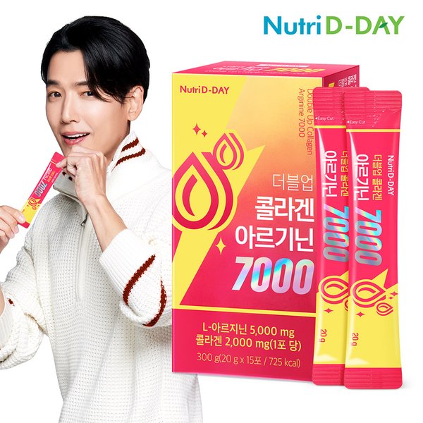 더블업 콜라겐 초고함량 아르기닌 7000 1박스 15포
