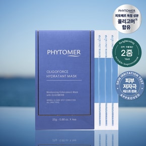 [수분/광채] 피토메르 올리고포스 이드라땅 마스크 1box(4ea)
