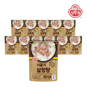 서울식 설렁탕 500g x 12개(1박스)