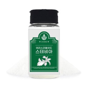 스테비아 설탕 에리스리톨 80g 설탕대체제 설탕대용 에리스톨