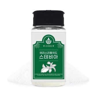  스테비아 설탕 에리스리톨 80g 설탕대체제 설탕대용 에리스톨