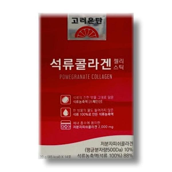 [건강식품] 고려은단 석류콜라겐 젤리스틱 20g 14포 (S31804059)