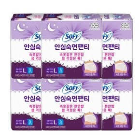 쏘피 안심숙면팬티 5개 x 6팩 - 대형