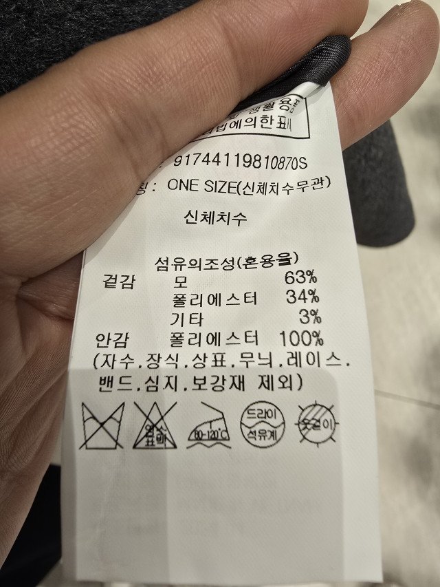 품질표시이미지1