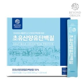 초유 산양유 단백질 (5g*60포)