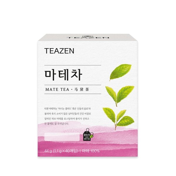 확대된 대표 대표이미지