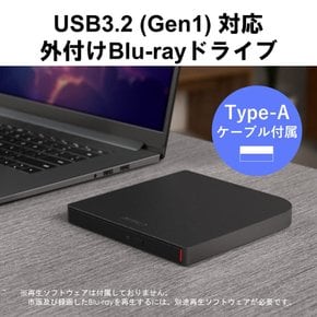 USB3.2 (Gen1) 3.0 BD 윈도우맥 BRXL-PUV6U3-BKN 버펄로 블루레이 드라이브 쓰기 소프트 버스