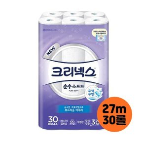 크리넥스 뉴 순수 소프트 화장지 3겹 27m 30롤