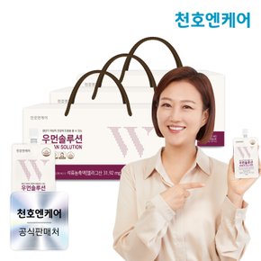 여성 건강 우먼솔루션 75ml 30개입 3박스