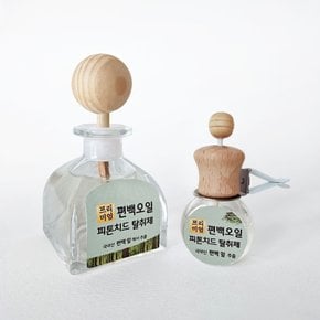 프리미엄 편백오일 피톤치드 탈취제 사각 돔 디퓨저 50ml + 차량용 세트