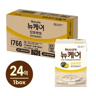 뉴케어 단호박맛 200ml(24입),1박스