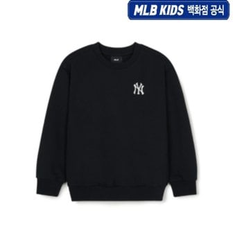 MLB키즈 24FW [KIDS]베이직 스몰로고 맨투맨  7AMTB0344-50BKS