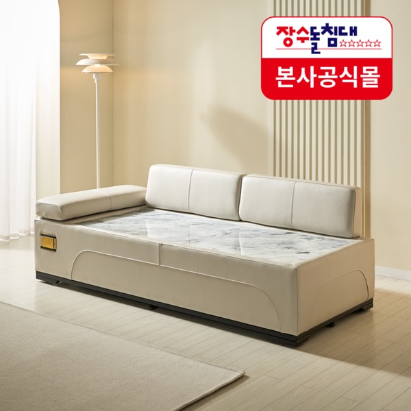 확대된 대표 상품이미지1
