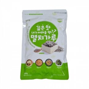 자연조미료 국내산 멸치가루 350g