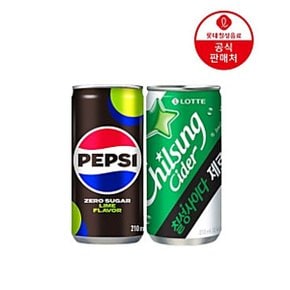 (NEW) 펩시제로 210ml 30캔 + 칠성사이다제로 210ml 30캔 x3BOX