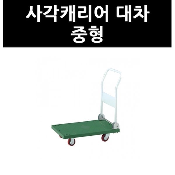 상품 이미지1