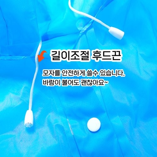 상품이미지3