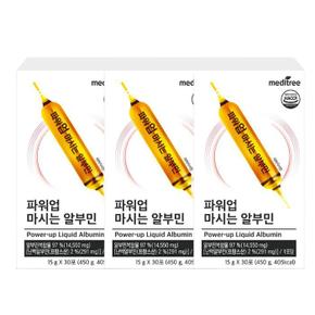 파워업 마시는 알부민30포 x3개