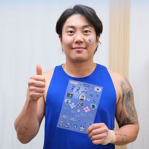 류지혁 선수 스포츠 야구 타투 스티커 응원용품 페이스 페인팅 건식 판박이