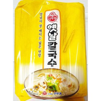 제이큐 칼국수(날국수 오뚜기 3k) 식당 주방 식재료