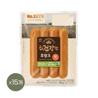  더건강한 후랑크 소시지 120g x15개