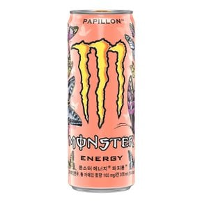 몬스터 에너지 파피용 355ml