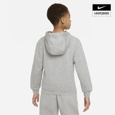 키즈 나이키 클럽 플리스 프렌치 테리 풀집 후디 NIKE FD3017-063