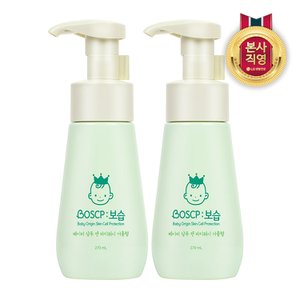 베비언스 보습 베이비 샴푸 앤 바디워시 거품형 270ml x 2개