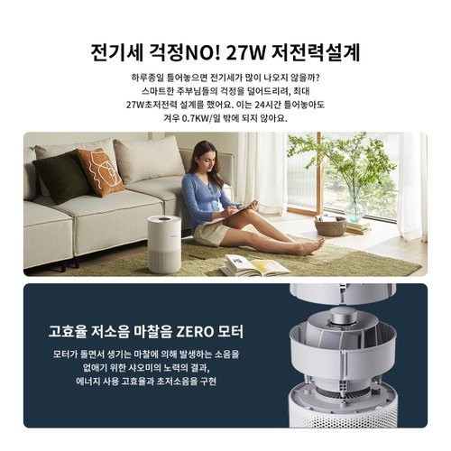 상품이미지0