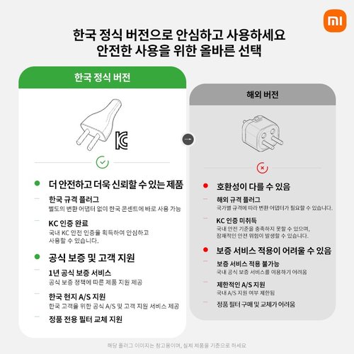 상품이미지2
